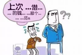 昌邑专业要账公司如何查找老赖？